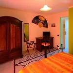 Holidays Oda ve Kahvaltı 4*